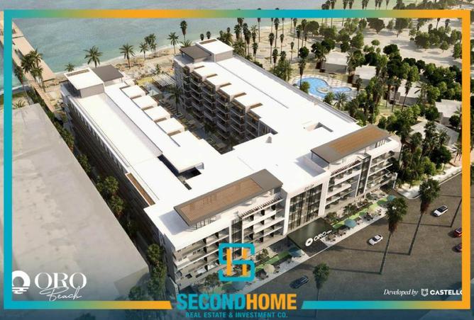 8692703 - صورة العقار 2