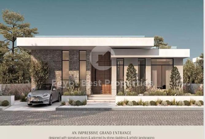 56495674 - صورة العقار 2