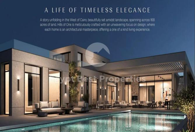 56495674 - صورة العقار 3