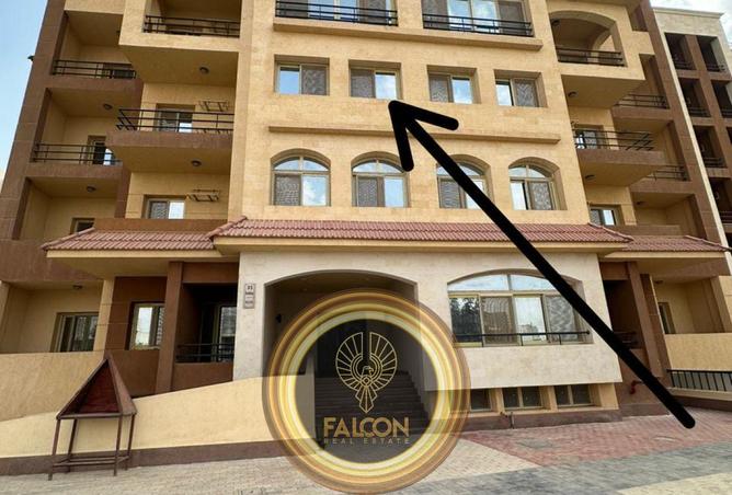 70360444 - Property Image 3