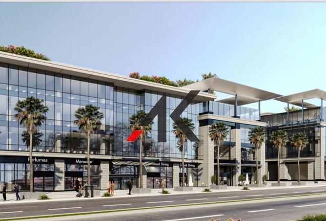 8408707 - صورة العقار 2