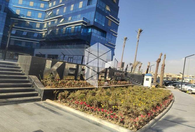 68274024 - صورة العقار 2