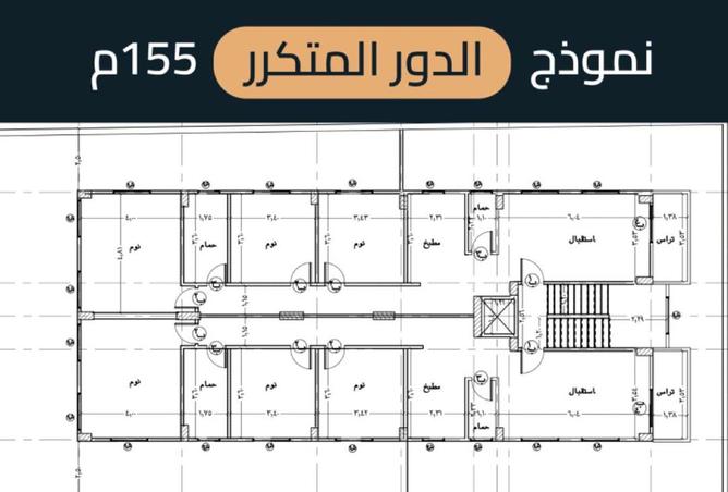 64891328 - صورة العقار 3
