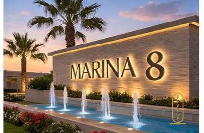 Apartment - 2 Bedrooms - 2 Bathrooms for sale in Marina 8 - Marina - Al Alamein - North Coast Apartment - 2 Bedrooms - 2 Bathrooms for sale in Marina 8 - Marina - Al Alamein - North Coast