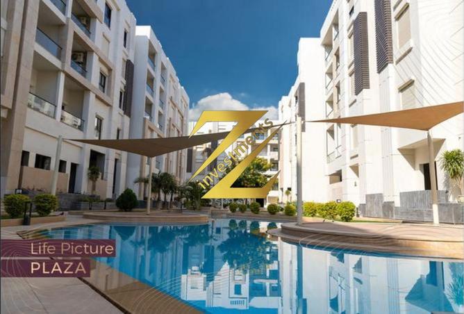 75401204 - الصورة الرئيسية للعقار