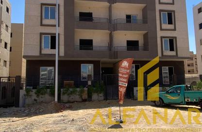 Apartment - 3 - 2 for sale in Al Andalus Buildings - Al Andalus District - New Cairo City - Cairo