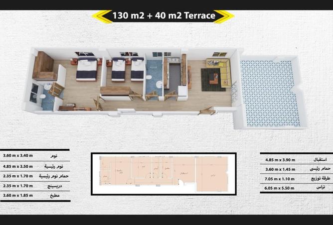 8719197 - Property Image 2