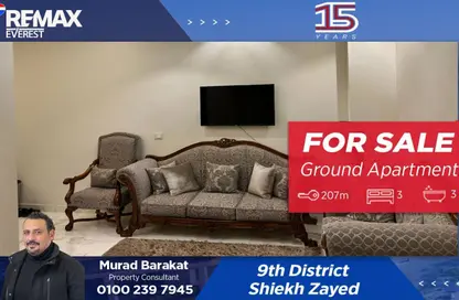 Apartment - 3 Bedrooms - 3 Bathrooms for sale in 7th District - Sheikh Zayed City - Giza