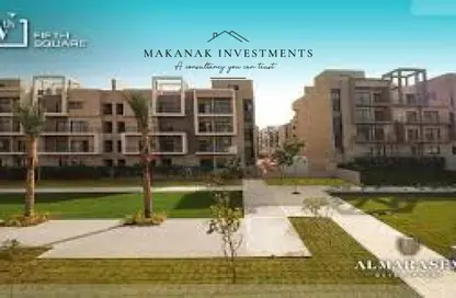 Apartment - 3 Bedrooms - 3 Bathrooms for sale in Moon Residences - Fifth Square - The 5th Settlement - New Cairo City - Cairo