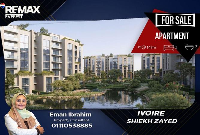 75945066 - Property Main Image