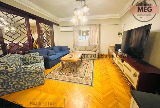 8488911 - صورة العقار 2