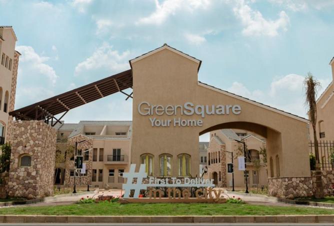 52448745 - صورة العقار 3