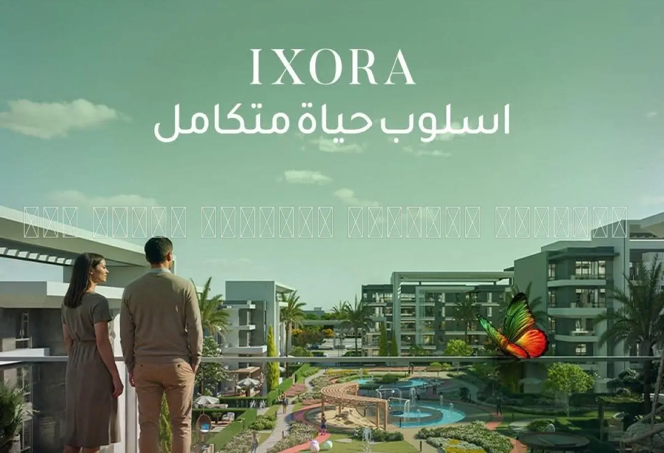 98542104 - Property Main Image
