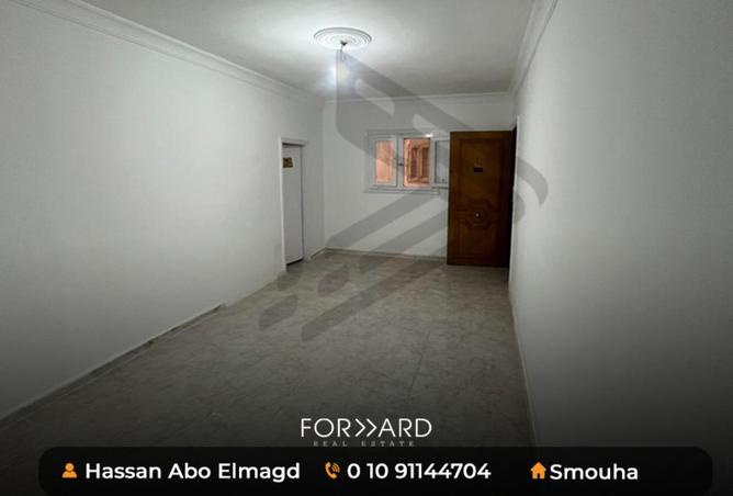 74029595 - Property Image 2