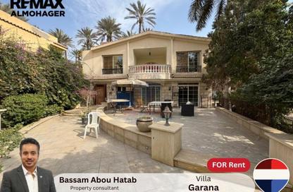 Villa - 3 Bedrooms - 3 Bathrooms for rent in Garana - Cairo Alexandria Desert Road - 6 October City - Giza