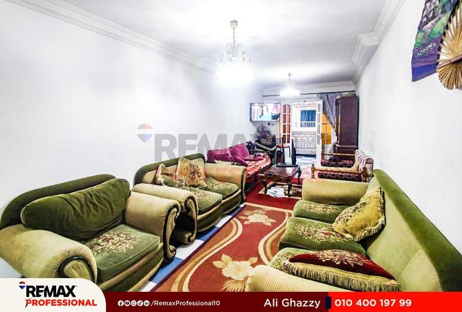 52449409 - صورة العقار 3