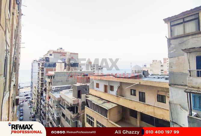 52449409 - الصورة الرئيسية للعقار