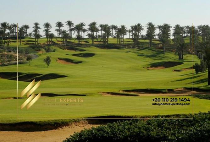 8583488 - صورة العقار 3