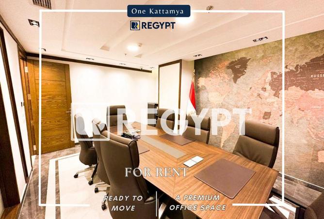 64138789 - صورة العقار 2