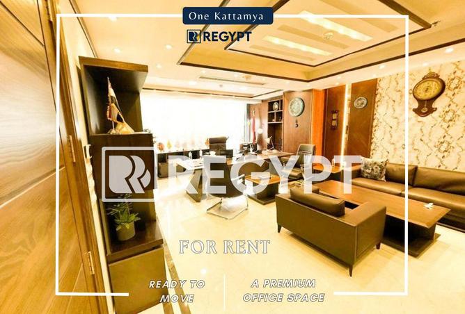 64138789 - صورة العقار 3