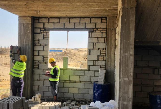 83403537 - صورة العقار 3