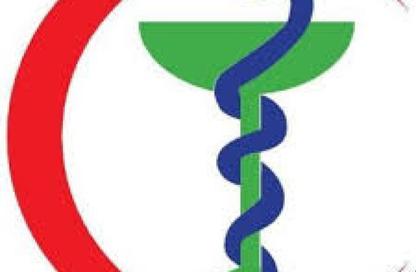 Medical Facility - Studio - 1 Bathroom for sale in 9th District - Obour City - Qalyubia
