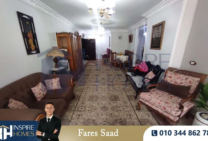 8659878 - Property Image 2