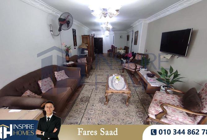 8659878 - الصورة الرئيسية للعقار