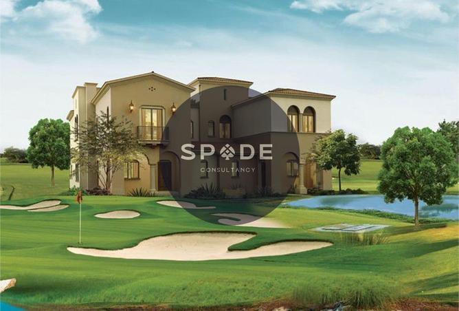 64394734 - صورة العقار 2