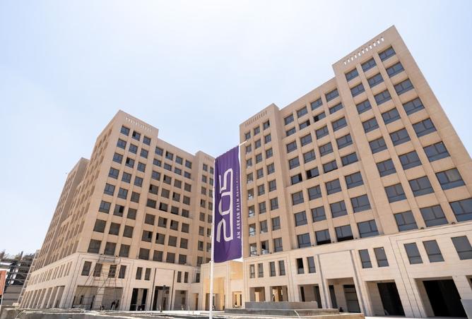 99120185 - الصورة الرئيسية للعقار