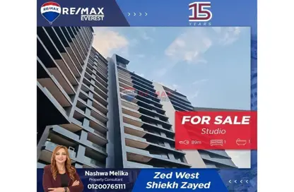 Apartment - Studio - 1 Bathroom for sale in Aeon - 6 October Compounds - 6 October City - Giza