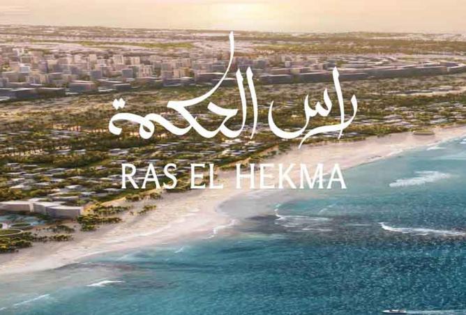 81568790 - الصورة الرئيسية للعقار