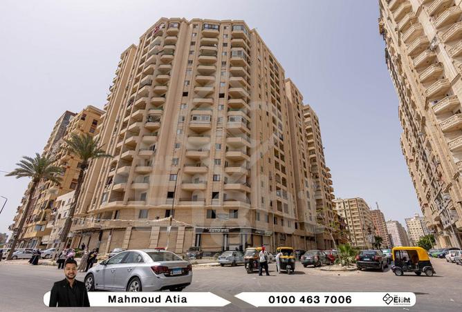 76506737 - Property Image 2