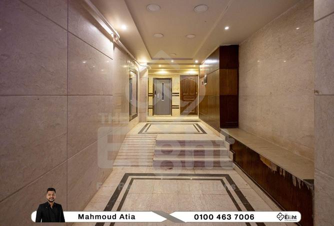 76506737 - Property Image 3