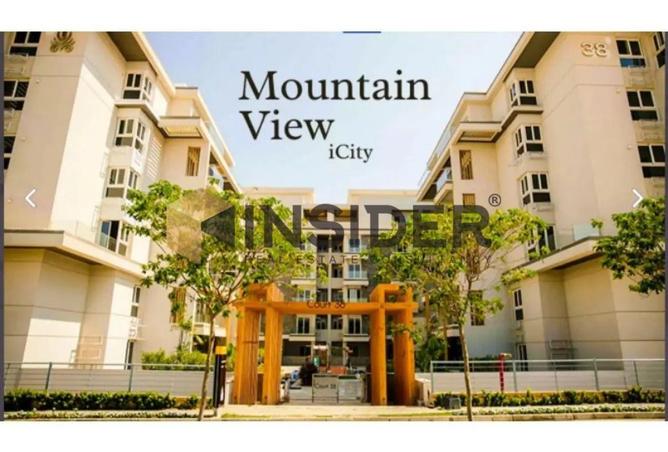 51940212 - صورة العقار 2