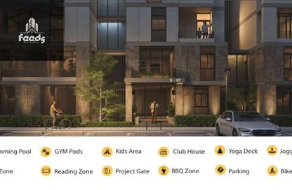 Apartment - 1 Bedroom - 1 Bathroom for sale in R8 - New Capital City - Cairo