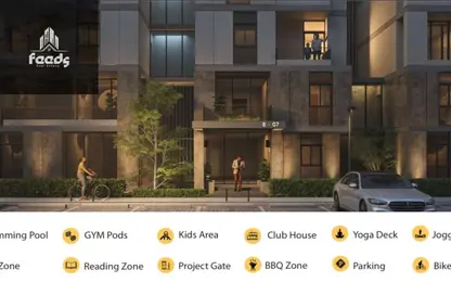 شقة - غرفة نوم - 1 حمام للبيع في R8 - العاصمة الإدارية الجديدة - القاهرة