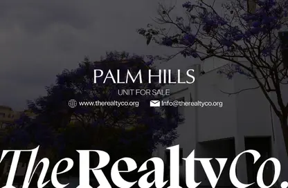 فيلا - 4 غرف نوم - 5 حمامات للبيع في بالم هيلز أكتوبر - طريق مصر اسكندرية الصحراوي - مدينة 6 أكتوبر - الجيزة