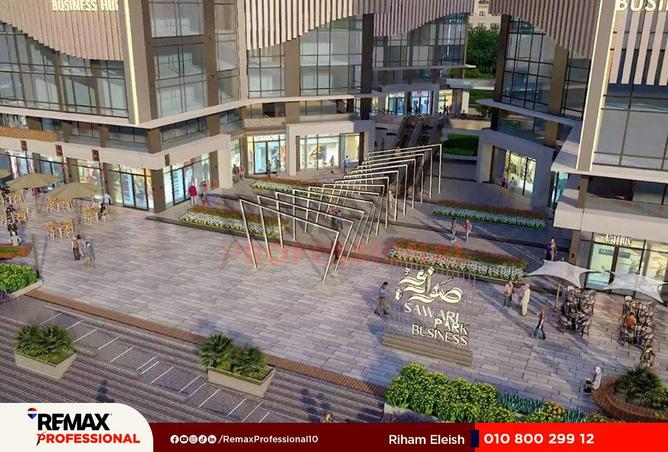 61683642 - Property Image 2