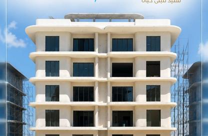 Chalet - 2 Bedrooms - 1 Bathroom for sale in Marseilia Beach 5 - Ras Al Hekma - North Coast
