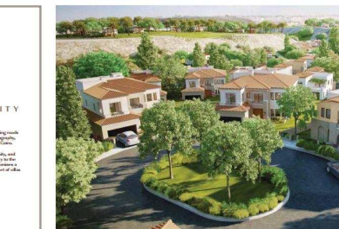 68788301 - صورة العقار 2