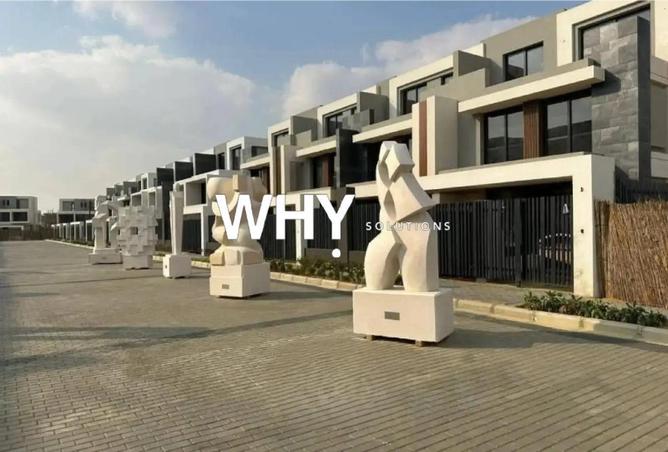 65149629 - صورة العقار 2