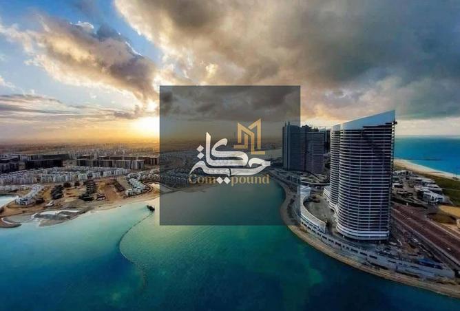 97134462 - الصورة الرئيسية للعقار