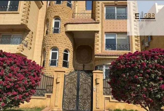 66703443 - Property Image 2