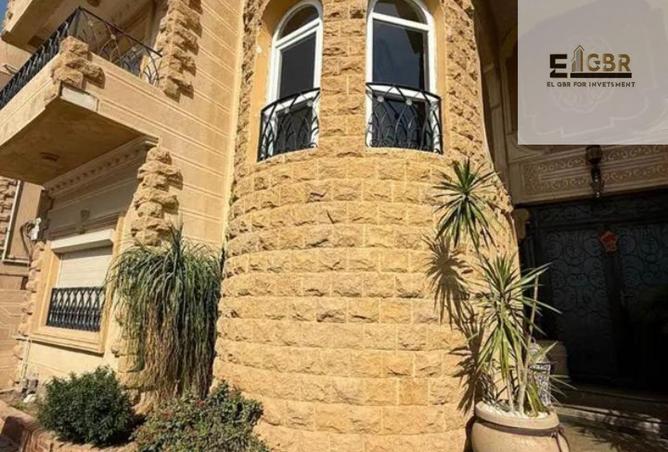 66703443 - Property Image 3