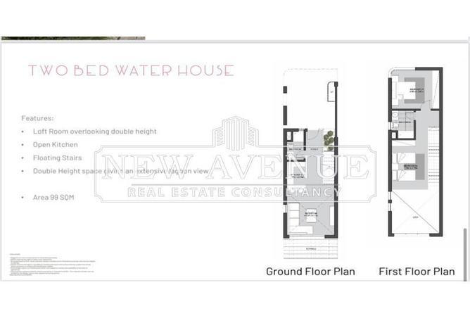 68261669 - صورة العقار 3