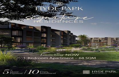 Apartment - 1 Bedroom - 1 Bathroom for sale in Tawny Hyde Park - 6 October Compounds - 6 October City - Giza Apartment - 1 Bedroom - 1 Bathroom for sale in Tawny Hyde Park - 6 October Compounds - 6 October City - Giza