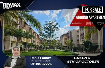 Apartment - 3 Bedrooms - 3 Bathrooms for sale in Green 5 - 6 October Compounds - 6 October City - Giza