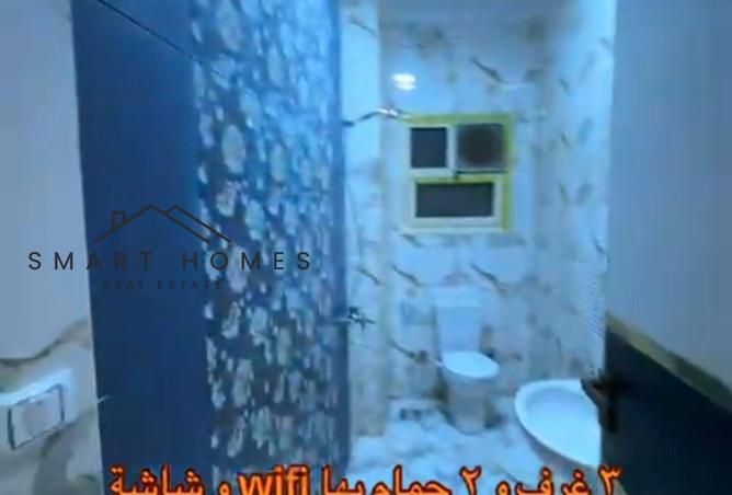 56255756 - صورة العقار 3