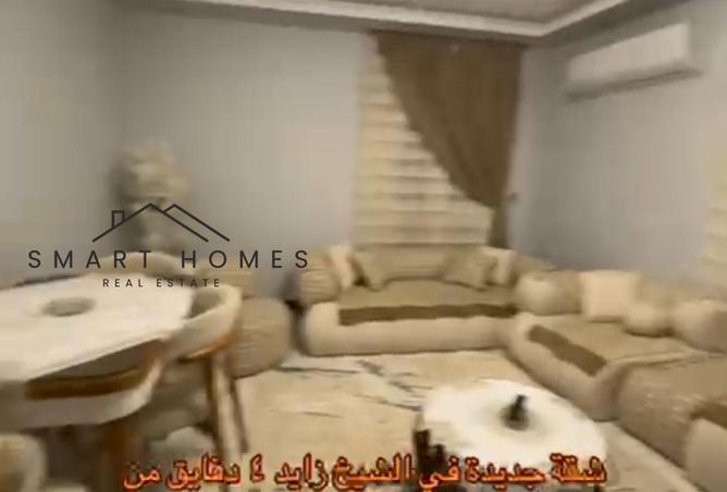 56255756 - صورة العقار 2